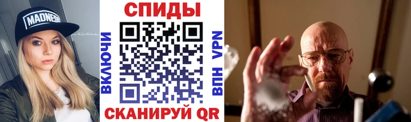кракен как зайти  сайты даркнета Telegram  Ядрин  Амфетамин Premium  продажа наркотиков 