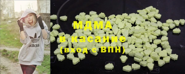 эйфоретик Алексин