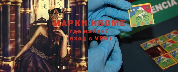 крисы Алексеевка