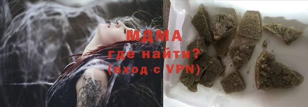 эйфоретик Алзамай