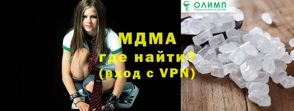 эйфоретик Алзамай