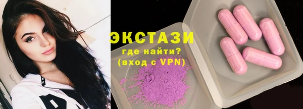 эйфоретик Алзамай