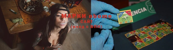 крисы Алексеевка