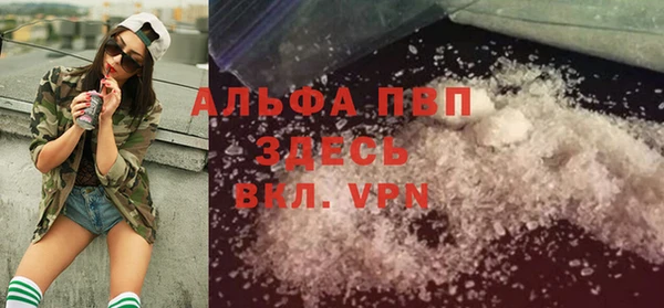 крисы Алексеевка