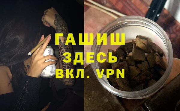 эйфоретик Алексин