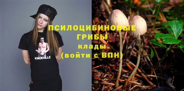 мдма Наволоки