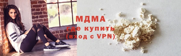 эйфоретик Алексин