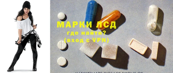 крисы Алексеевка
