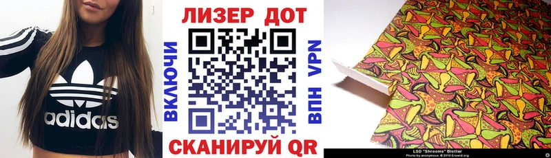 Марки N-bome 1,5мг  Ядрин 