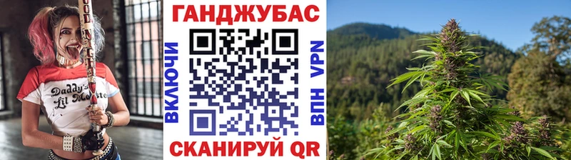 kraken ТОР Ядрин МАРИХУАНА VHQ где купить наркоту